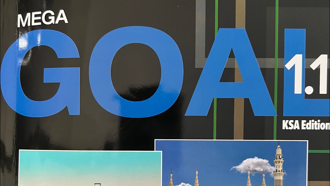 شرح(Quantitative: Too & Enough) Mega Goal 1.1