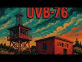 UVB-76 voice message 16:01 UTC June 25th,2026