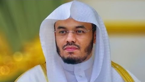 سورة قريش | الماعون | الكوثر القارئ فضيلة الشيخ د. ياسر الدوسري