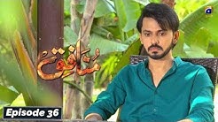 Munafiq - Episode 36 - 16th Mar 2020 - HAR PAL GEO