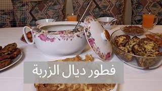 شاركت معكم فطوري سهل التحضير?