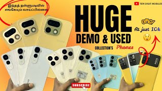 HUGE COLLECTION OF DEMO & USED PHONE | TEN DIGIT MOBILES | STARTING FROM ₹10,000