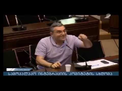 ქოცი დეპუტატი: მთვრალმა ქართველებმა დიდგორზე დაბოლილი თურქები აოტნეს