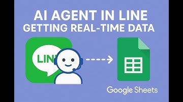 คลิปสอนทำ Chatbot AI Agent ต่อ LINE ดึงข้อมูลจาก Google Sheet สุดฉลาด ใคร ๆ ก็ทำได้