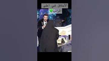 ماجد المهندس ينزل من الخشبة من اجل احد معجباته ماجد المهندس 