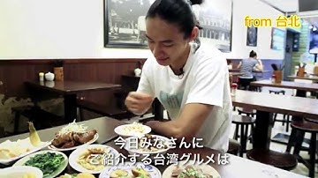 映画『南風』　ユウ役　コウ・ガさん　メッセージ第２弾