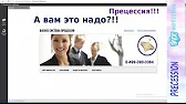 Алёна Martynova