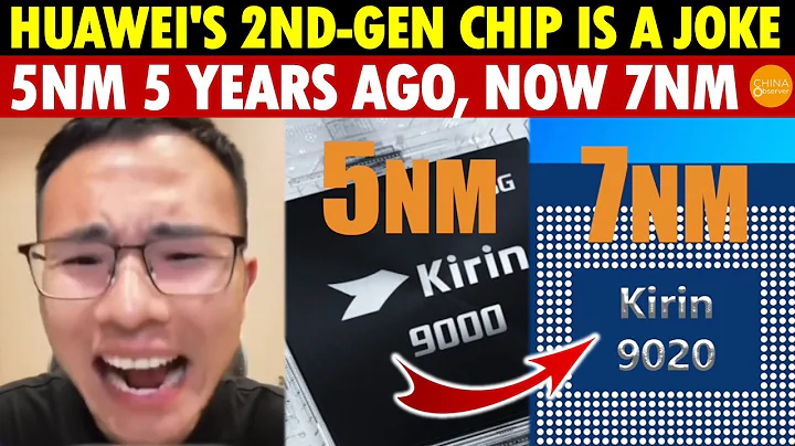 Huawei's $2,500 Tri-Fold Phone Is A TOTAL Scam! 7nm Chip vs iPhone 17’s 3nm for Just $840! thumbnail