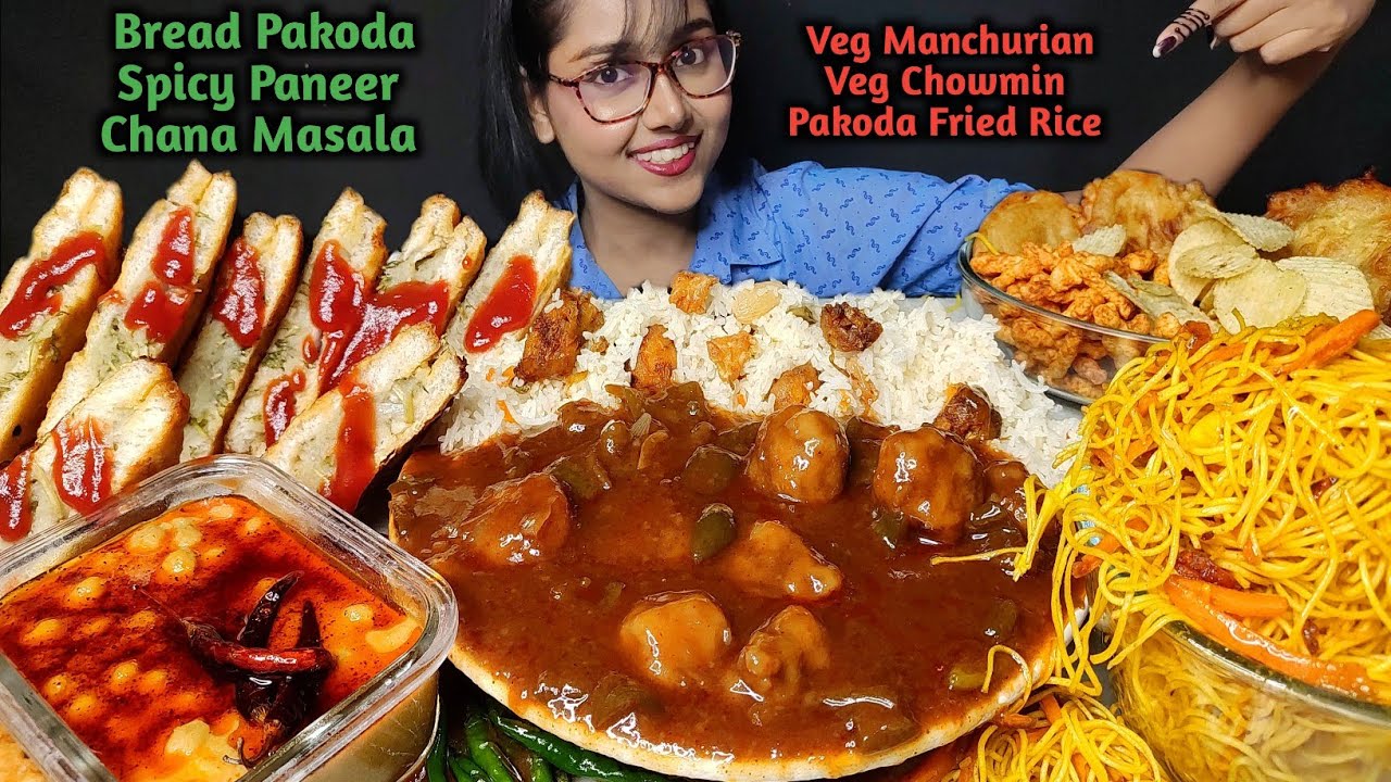 Eating Pakoda Fried Rice, Bread Pakoda, Veg Manchurian, Chips | Big Bites | Asmr Eating | Mukbang