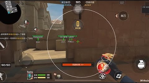 hack cfm ios #iosmodapple #cfmchina