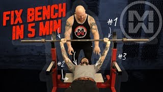 Tips To Fix Your Bench In 5 Minutes
