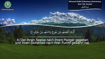 سورة 106. قريش (ترجمة باللغة الألمانية) | محمد صديق المنشاوي