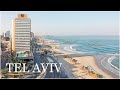 Тель Авив. Израиль