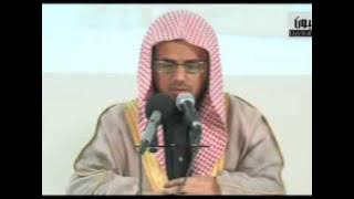 Surah ar-Rahman | Abu Bakr al-Shatri