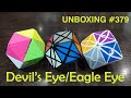 Unboxing №379 Глаз Дьявола или Орлиный Глаз I Devil&#39;s Eye, Evil Eye, Eagle Eye | MoYu MoYan