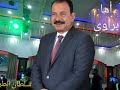 اما براوى اما براوى