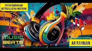 Download Mp3 Netru illatha Matram - Puthiya Mugham - AR Rahman Gudang lagu Download Mp3 Netru illatha Matram - Puthiya Mugham - AR Rahman