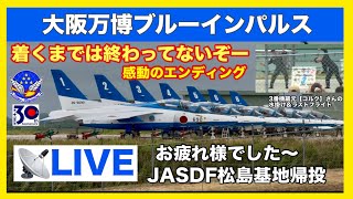 RIZINの配信のサムネイル画像