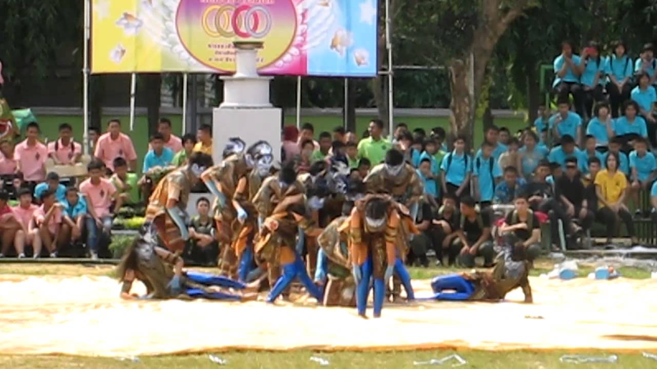 Sport day N.D. Blue color - YouTube