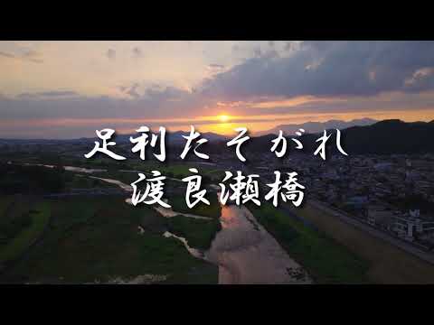 たけまんドローン空撮工房　フォト＆ワークス