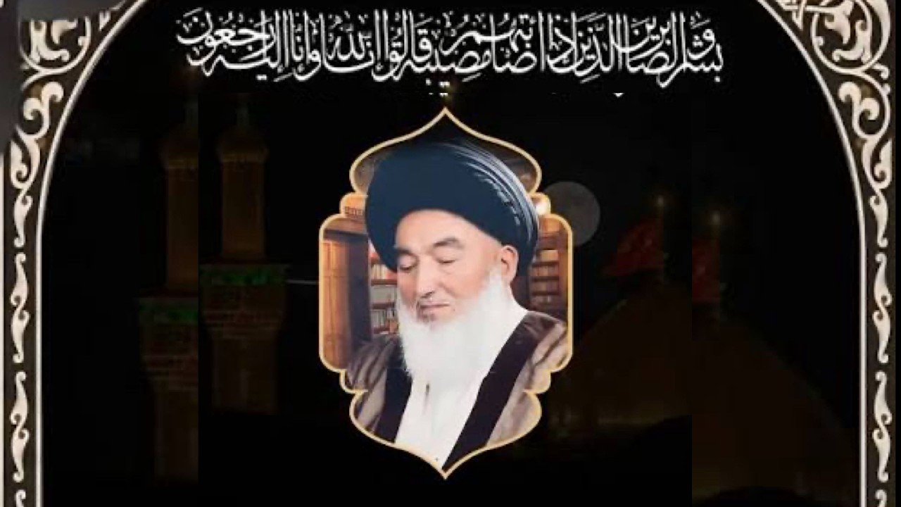 #السيد خلف الجاسم#مجلس فاتحة السيد عسكر علي الحيدري