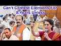 Rahul Gandhi Can&#39;t Contest Elections For 8 Years Unless