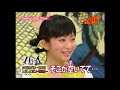 Every Little Thing 持田香織 子役時代語る