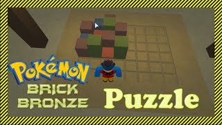 ROBLOX Pokemon Brick Bronze Block Puzzle SOLVED - Temple Puzzle Solution (after 5th Gym)| Purple Gem screenshot 3