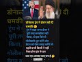 modi ji #indianpolitician #abpnews #indianprimeminister #motivation #newsupdate #yogiadityanathonani