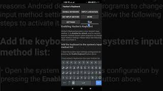 تطبيق لوحة مفاتيح لكتابة مقالات بلوجر تطبيق hackers keyboard للاندرويد تطبيق لوحة مفاتيح الكومبيوتر screenshot 5