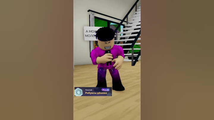 КАРИНА ЗАКАЗАЛА НОВОГО СЫНА 🙀 И СЛУЧИЛОСЬ ЭТО 😱! #robloxshorts #roblox #brookhaven