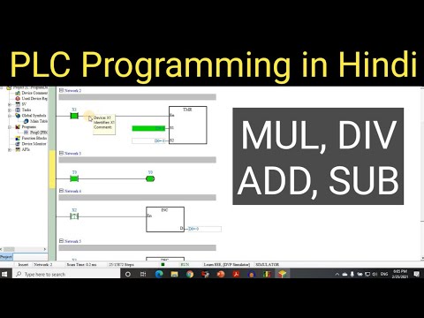 MUL, DIV, ADD and SUB Command in PLC |PLC Programming in Hindi| Learn ...