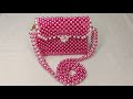 DIY Pearl Beads Purse | How to make pearl bag at home | Handmade beaded bag 👛DIY |  bag kaise banaye