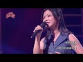 109 11 22 超級紅人榜 翁鈺鈞 明知已經無緣 孫淑媚 109 11 22 超級紅人榜 翁鈺鈞 明知已經無緣 孫淑媚