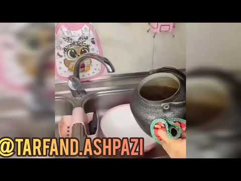 چگونه رسوب کتری و سماور را از بین ببریم