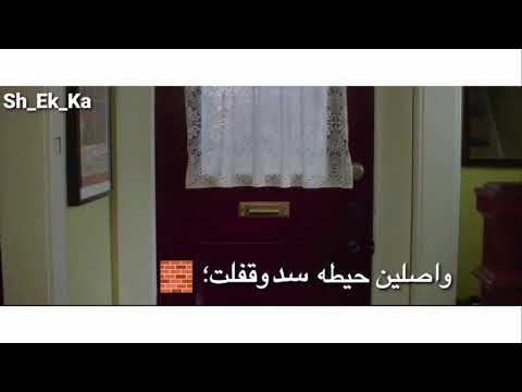 نبعد احسن منا وانتا بعند حالات واتس اصاله حيطه سد