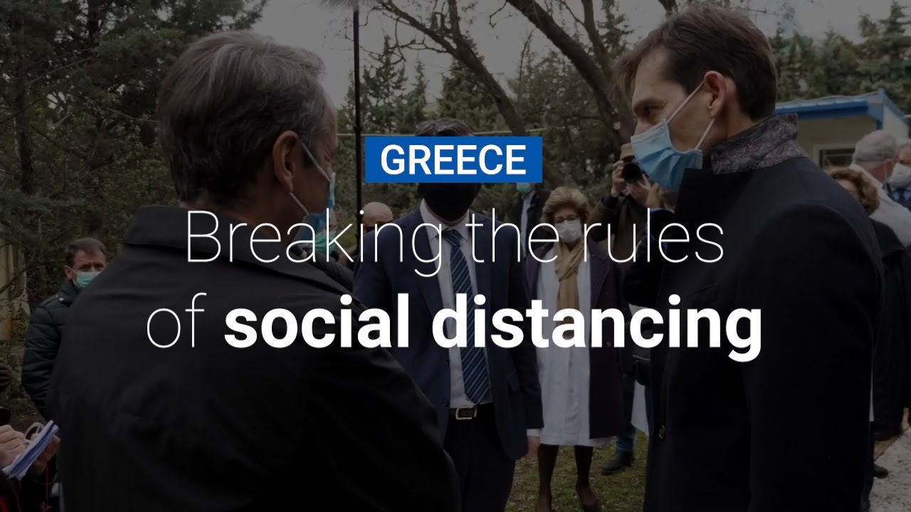 GREECE: Breaking the rules of social distancing