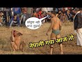 जावेद गनी ने मार ही दिया था इस पहलवान को / मरते मरते बचा / javed gani ki kushti