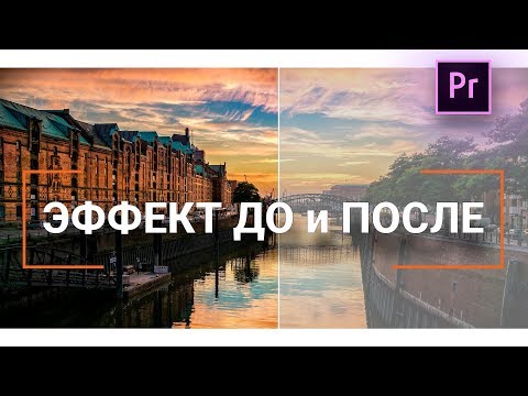 Бейне: PR әсері қалай есептеледі?