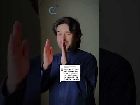 السمنة وتأثيرها على حجم العضو الذكري د فهد باشراحيل