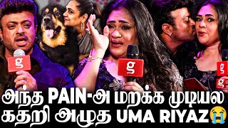 காசில்ல, நாங்க பண்ண தப்ப யாரும் பண்ணிடாதீங்க😱 பெரிய Tragedy அது🥹 Uma & Riyaz Khan Painful Story