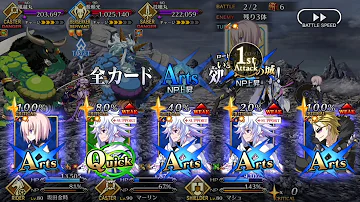 تحميل 羅刹級 鬼ヶ島