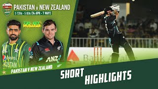 Short Highlights | Pakistan vs New Zealand | 5th T20I 2023 | PCB | M2B2T