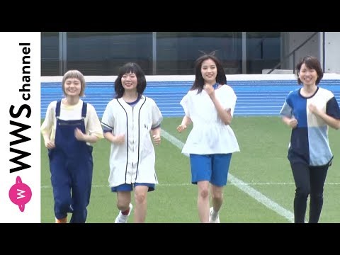 広瀬すず 爽 CM スチル画像。CM動画を再生できます。 広瀬すず 爽 CM スチル画像。CM動画を再生できます。