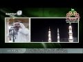 أذان الفجر من المسجد النبوي الجمعة 26 10 1435 المؤذن سعود بخاري 