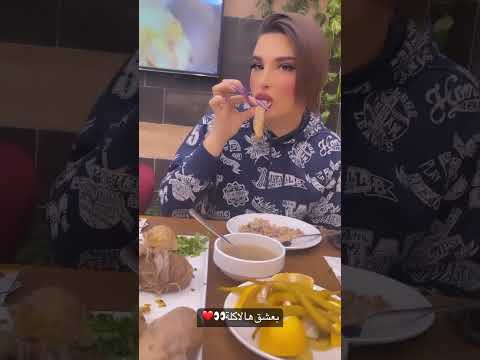 ساهر المنذر يمي