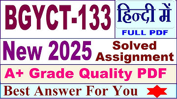 BGYCT 133 solved assignment 2025 in Hindi || bgyct 133 solved assignment 2024-25 || bgyct133 2025