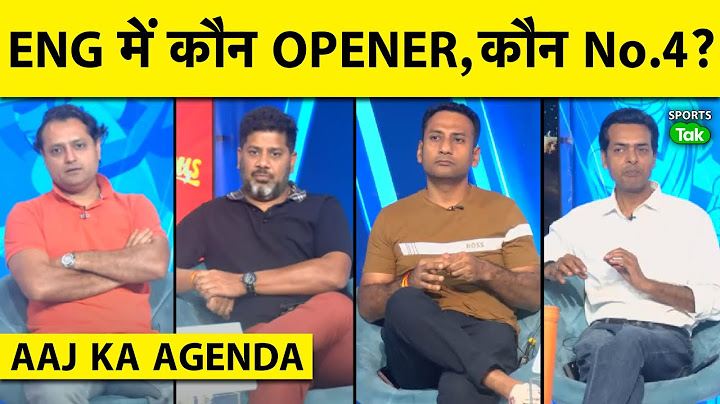 🔴AAJ KA AGENDA: VIRAT-ROHIT के बाद कौन लहराएगा ENGLAND में INDIAN TEST TEAM का परचम? #indvseng