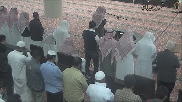 (يا أيها الذين آمنوا استجيبوا لله وللرسول إذا دعاكم لما يحييكم) تلاوة خاشعة للشيخ عبد العزيز الأحمد