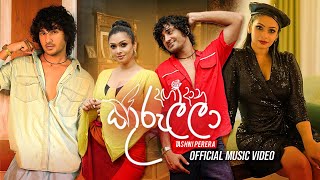 Dangadana Kurulla Tashni Perera Official Music Video